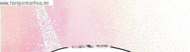 韩国漫画欲海交锋韩漫_欲海交锋-第87话-正宫允许的出轨在线免费阅读-韩国漫画-第24张图片