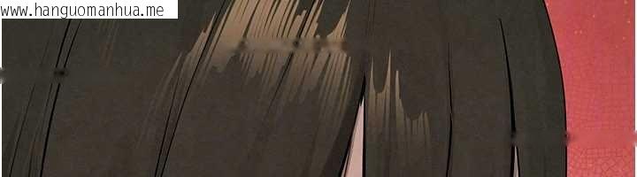 韩国漫画欲海交锋韩漫_欲海交锋-第87话-正宫允许的出轨在线免费阅读-韩国漫画-第134张图片