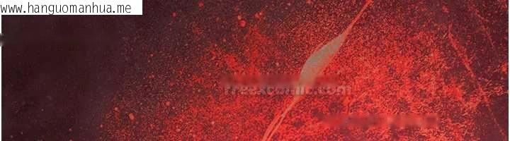 韩国漫画欲海交锋韩漫_欲海交锋-第87话-正宫允许的出轨在线免费阅读-韩国漫画-第112张图片