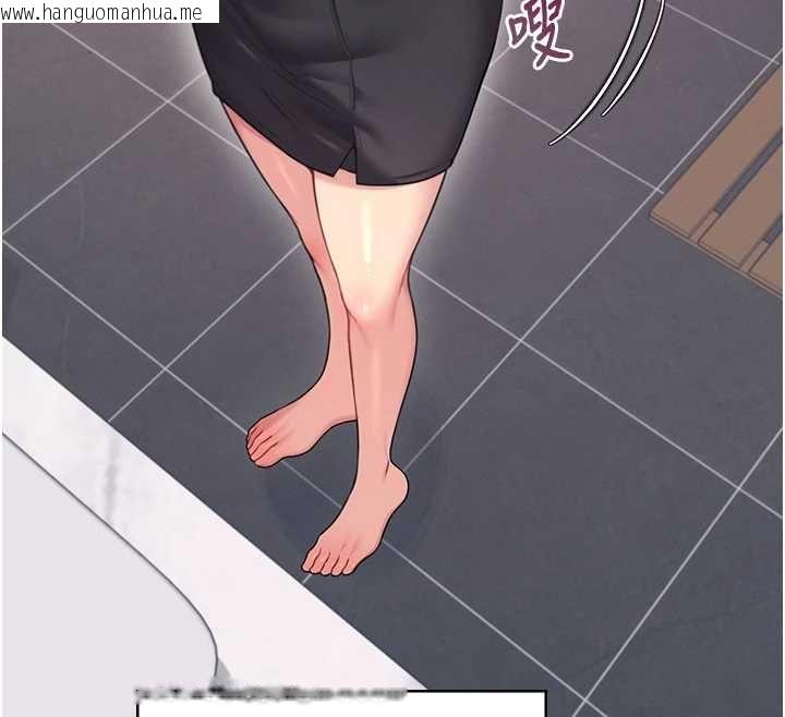 韩国漫画飞机杯女神连线中韩漫_飞机杯女神连线中-第57话-窥探姐妹花的私生活在线免费阅读-韩国漫画-第176张图片