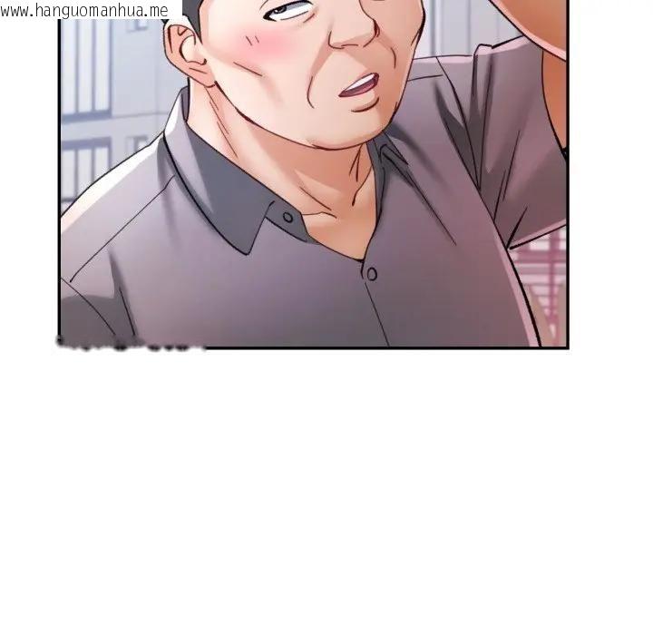 韩国漫画可以爱你吗/似曾相识的她韩漫_可以爱你吗/似曾相识的她-第98话在线免费阅读-韩国漫画-第68张图片