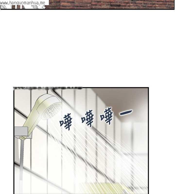 韩国漫画情欲宝鉴韩漫_情欲宝鉴-最终话-下女的真正目的在线免费阅读-韩国漫画-第22张图片