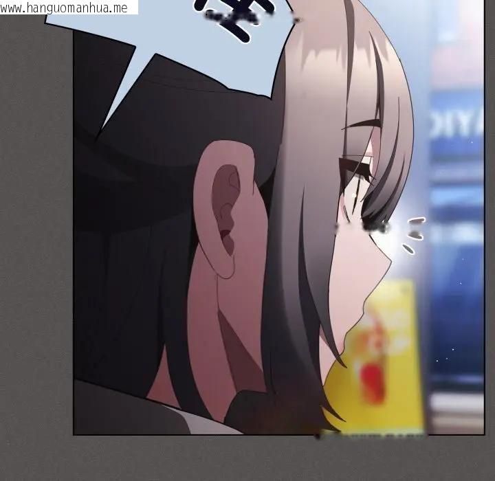 韩国漫画神圣陷阱/中了传教士的美人计韩漫_神圣陷阱/中了传教士的美人计-第39话在线免费阅读-韩国漫画-第110张图片