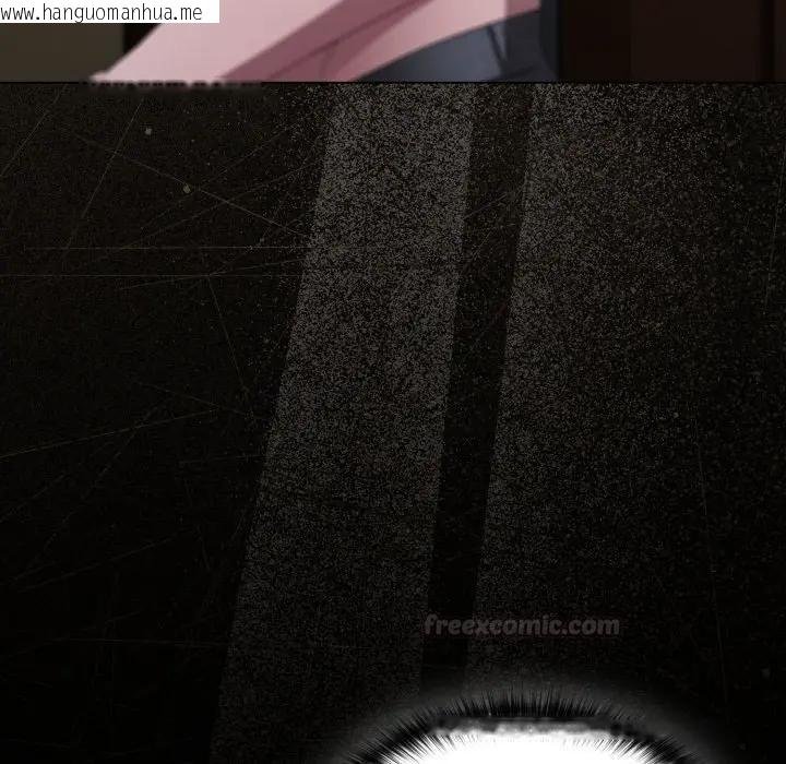 韩国漫画神圣陷阱/中了传教士的美人计韩漫_神圣陷阱/中了传教士的美人计-第39话在线免费阅读-韩国漫画-第42张图片