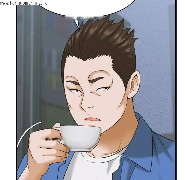 韩国漫画她们的夜晚属于我/与人妻有个秘密韩漫_她们的夜晚属于我/与人妻有个秘密-第36话在线免费阅读-韩国漫画-第73张图片