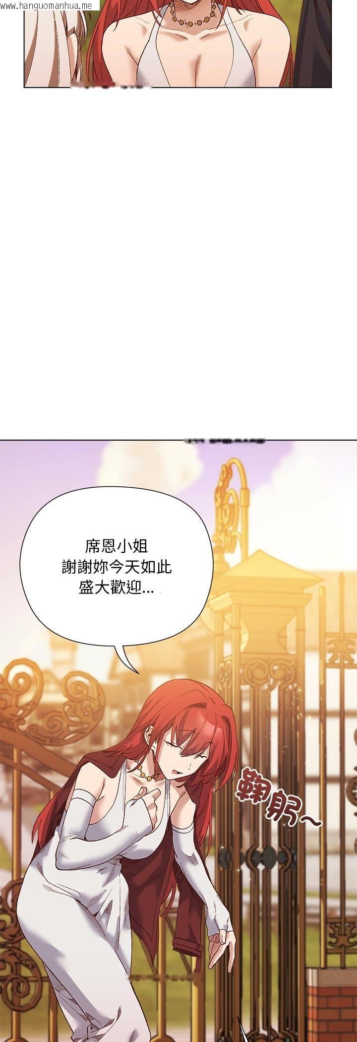 韩国漫画小姐由我来守护韩漫_小姐由我来守护-第15话在线免费阅读-韩国漫画-第28张图片