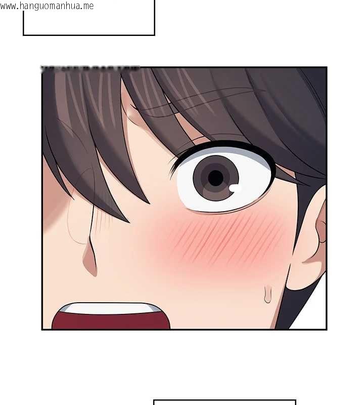 韩国漫画飞机杯女神连线中韩漫_飞机杯女神连线中-第57话-窥探姐妹花的私生活在线免费阅读-韩国漫画-第198张图片