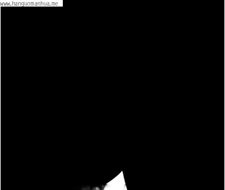 韩国漫画末日雕堡韩漫_末日雕堡-最终话-末日中的催眠师在线免费阅读-韩国漫画-第228张图片