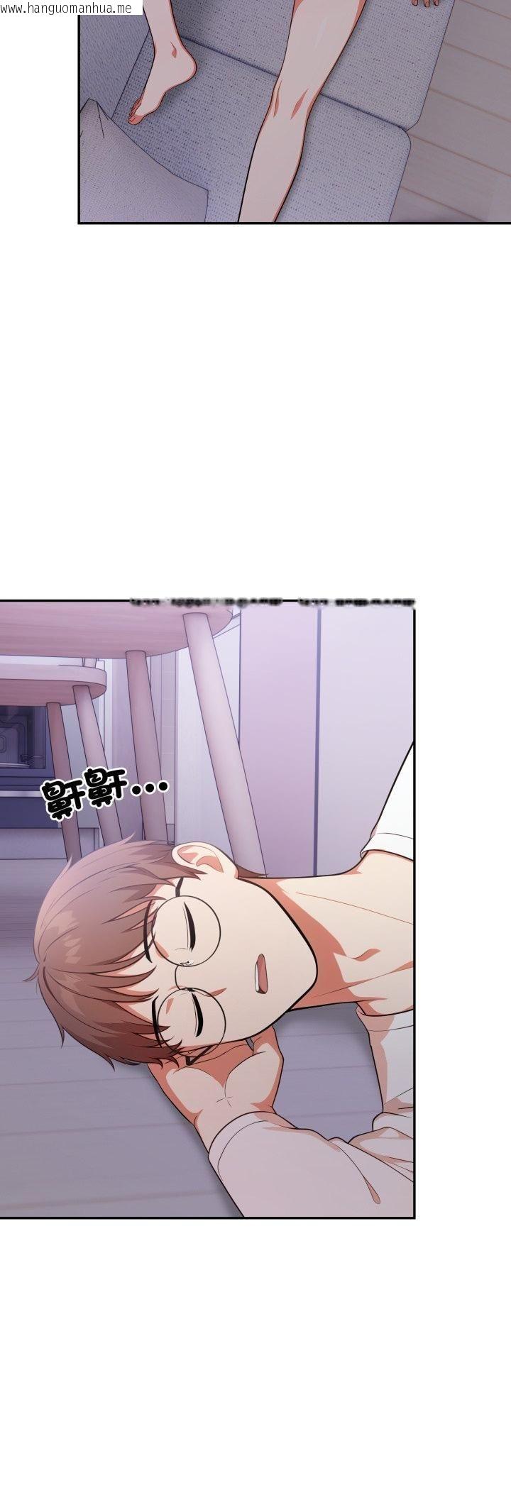 韩国漫画不顾一切爱上你韩漫_不顾一切爱上你-第19话在线免费阅读-韩国漫画-第26张图片