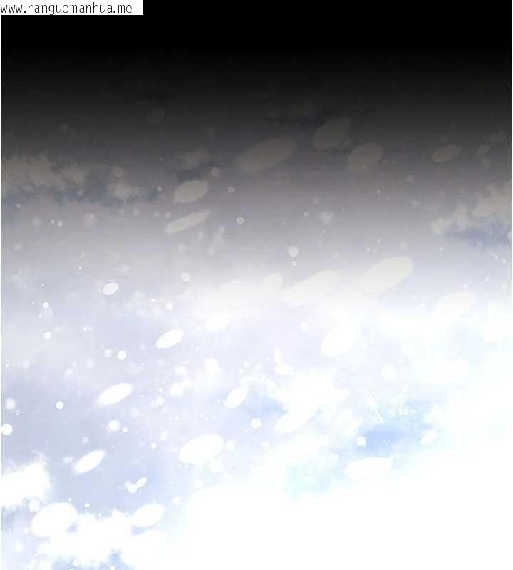 韩国漫画末日雕堡韩漫_末日雕堡-最终话-末日中的催眠师在线免费阅读-韩国漫画-第44张图片