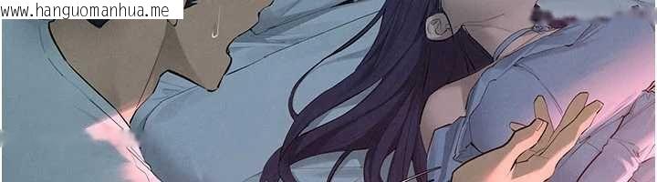 韩国漫画欲海交锋韩漫_欲海交锋-第87话-正宫允许的出轨在线免费阅读-韩国漫画-第38张图片