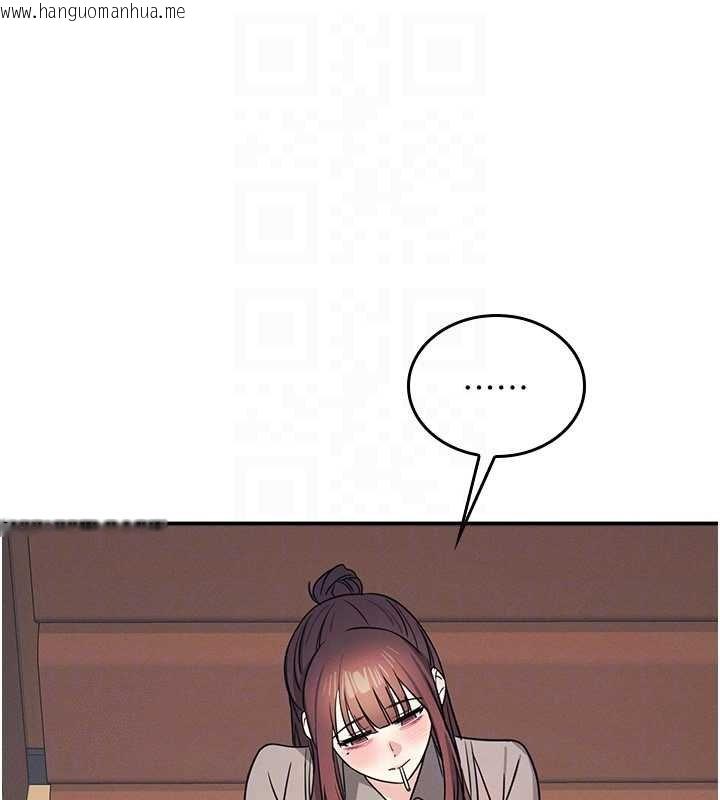 韩国漫画羞耻课堂韩漫_羞耻课堂-第32话-脑子里只有学生的好老师在线免费阅读-韩国漫画-第87张图片