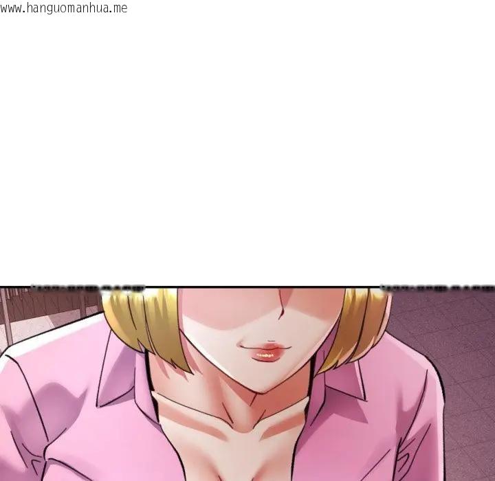 韩国漫画可以爱你吗/似曾相识的她韩漫_可以爱你吗/似曾相识的她-第98话在线免费阅读-韩国漫画-第48张图片