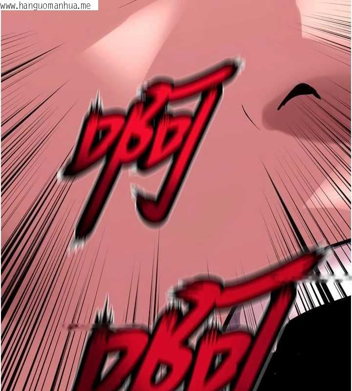 韩国漫画狱火重生韩漫_狱火重生-第62话-不是你死就是我亡在线免费阅读-韩国漫画-第123张图片