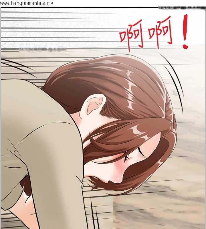 韩国漫画情欲宝鉴韩漫_情欲宝鉴-最终话-下女的真正目的在线免费阅读-韩国漫画-第6张图片