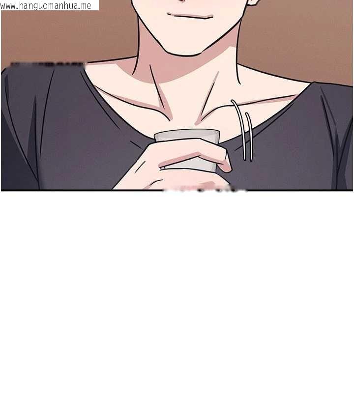 韩国漫画羞耻课堂韩漫_羞耻课堂-第32话-脑子里只有学生的好老师在线免费阅读-韩国漫画-第83张图片