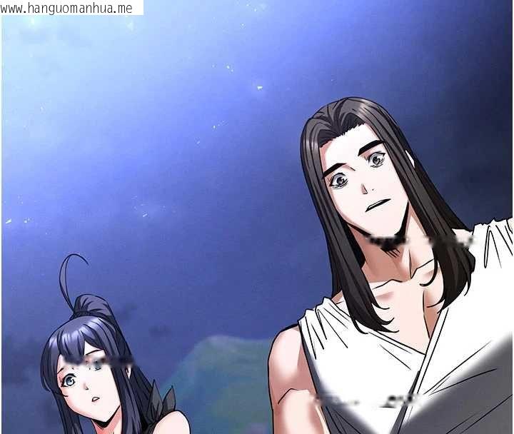 韩国漫画末日雕堡韩漫_末日雕堡-最终话-末日中的催眠师在线免费阅读-韩国漫画-第267张图片