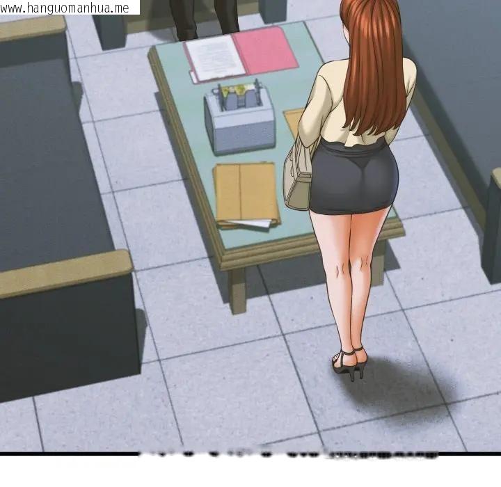 韩国漫画她们的夜晚属于我/与人妻有个秘密韩漫_她们的夜晚属于我/与人妻有个秘密-第36话在线免费阅读-韩国漫画-第36张图片