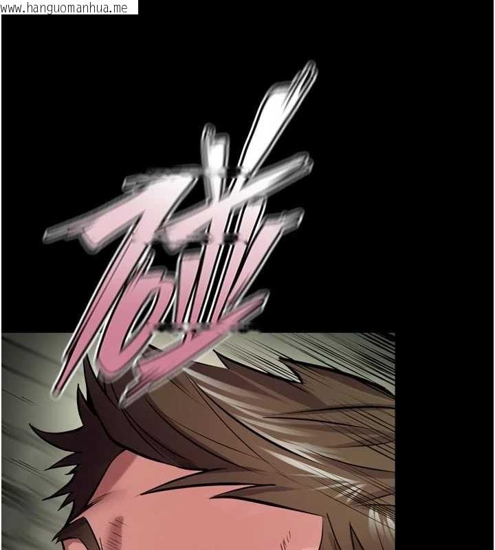 韩国漫画狱火重生韩漫_狱火重生-第62话-不是你死就是我亡在线免费阅读-韩国漫画-第3张图片