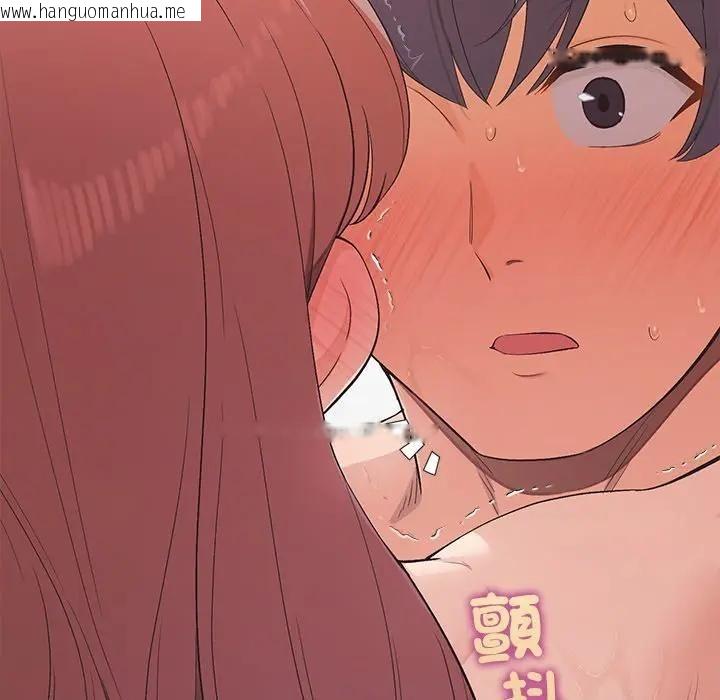 韩国漫画公主殿下要收种子啦！/公主抢孕大作战韩漫_公主殿下要收种子啦！/公主抢孕大作战-第27话在线免费阅读-韩国漫画-第66张图片