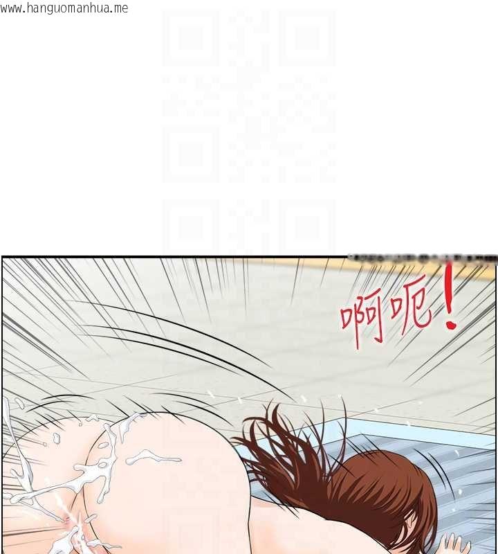 韩国漫画情欲宝鉴韩漫_情欲宝鉴-最终话-下女的真正目的在线免费阅读-韩国漫画-第60张图片