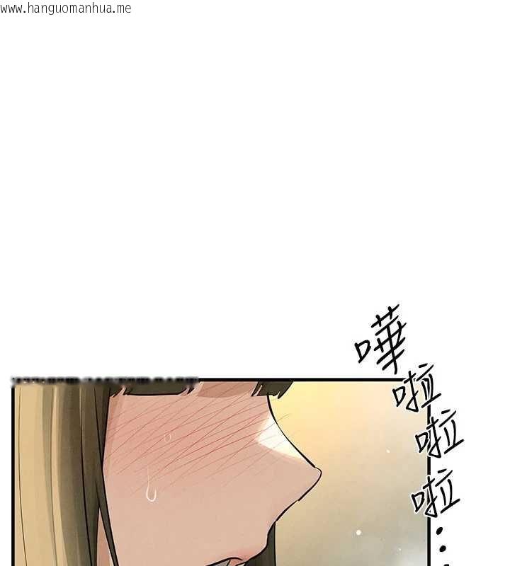 韩国漫画欲海交锋韩漫_欲海交锋-第87话-正宫允许的出轨在线免费阅读-韩国漫画-第45张图片