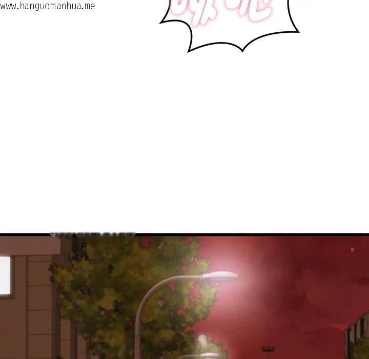 韩国漫画她们的夜晚属于我/与人妻有个秘密韩漫_她们的夜晚属于我/与人妻有个秘密-第36话在线免费阅读-韩国漫画-第46张图片