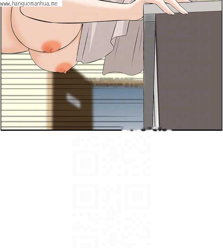 韩国漫画情欲宝鉴韩漫_情欲宝鉴-最终话-下女的真正目的在线免费阅读-韩国漫画-第33张图片