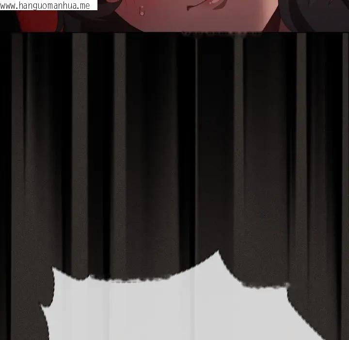 韩国漫画神圣陷阱/中了传教士的美人计韩漫_神圣陷阱/中了传教士的美人计-第39话在线免费阅读-韩国漫画-第194张图片