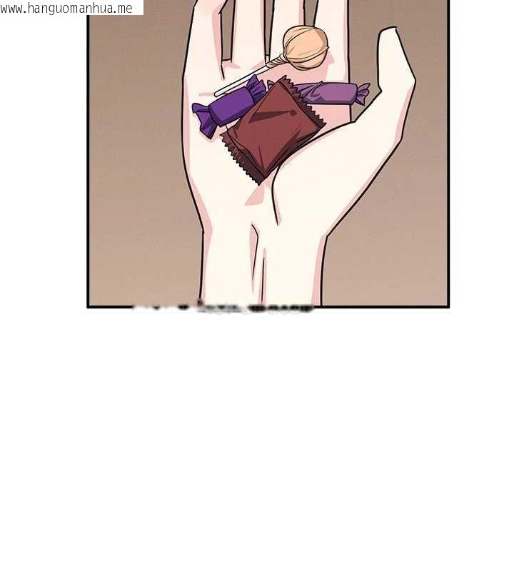 韩国漫画羞耻课堂韩漫_羞耻课堂-第32话-脑子里只有学生的好老师在线免费阅读-韩国漫画-第38张图片