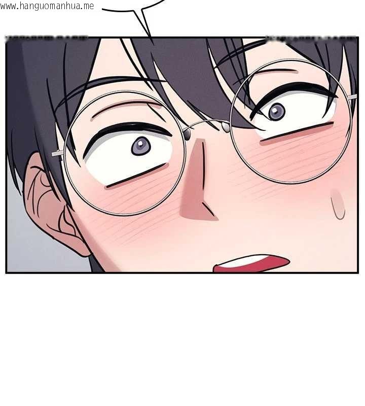 韩国漫画羞耻课堂韩漫_羞耻课堂-第32话-脑子里只有学生的好老师在线免费阅读-韩国漫画-第184张图片