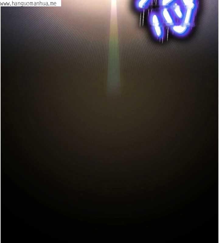 韩国漫画末日雕堡韩漫_末日雕堡-最终话-末日中的催眠师在线免费阅读-韩国漫画-第334张图片