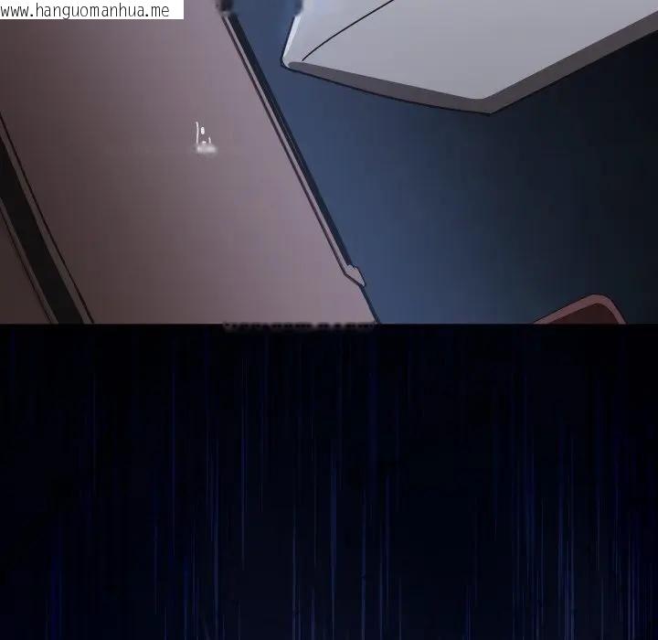 韩国漫画神圣陷阱/中了传教士的美人计韩漫_神圣陷阱/中了传教士的美人计-第39话在线免费阅读-韩国漫画-第97张图片