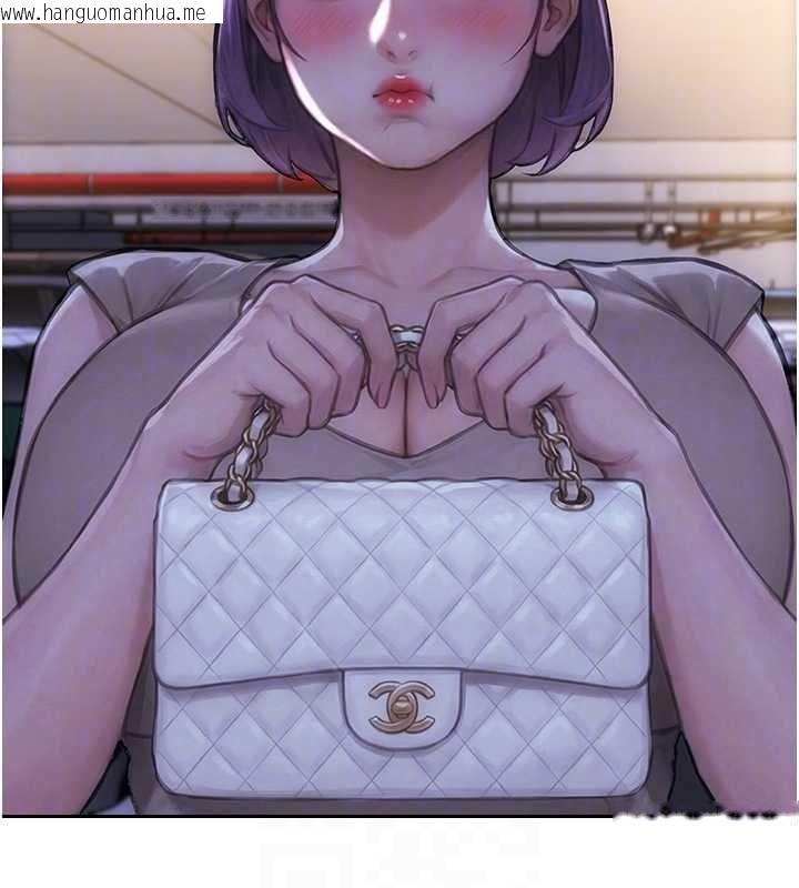 韩国漫画单身即纵欲韩漫_单身即纵欲-第46话-坐垫都被妳喷湿了在线免费阅读-韩国漫画-第127张图片