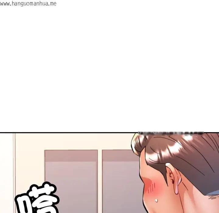 韩国漫画可以爱你吗/似曾相识的她韩漫_可以爱你吗/似曾相识的她-第98话在线免费阅读-韩国漫画-第35张图片