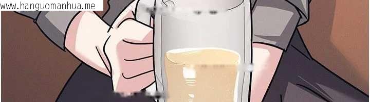 韩国漫画羞耻课堂韩漫_羞耻课堂-第32话-脑子里只有学生的好老师在线免费阅读-韩国漫画-第6张图片