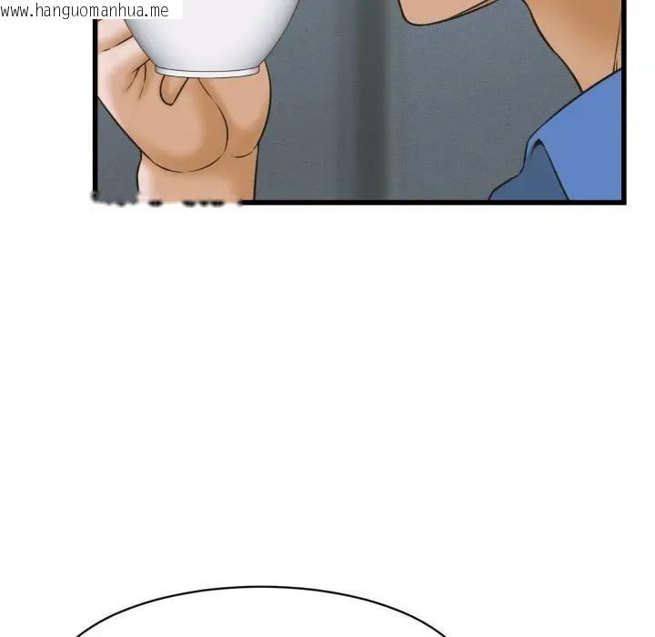 韩国漫画她们的夜晚属于我/与人妻有个秘密韩漫_她们的夜晚属于我/与人妻有个秘密-第36话在线免费阅读-韩国漫画-第102张图片