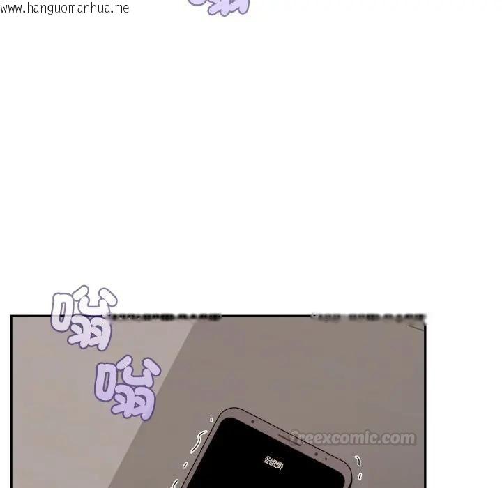 韩国漫画亲切的邻居太太们韩漫_亲切的邻居太太们-第11话在线免费阅读-韩国漫画-第70张图片