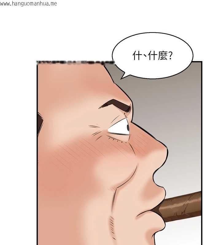 韩国漫画情欲宝鉴韩漫_情欲宝鉴-最终话-下女的真正目的在线免费阅读-韩国漫画-第68张图片