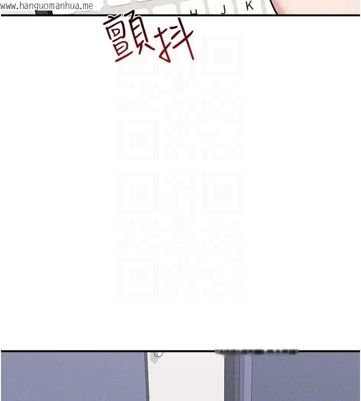 韩国漫画羞耻课堂韩漫_羞耻课堂-第32话-脑子里只有学生的好老师在线免费阅读-韩国漫画-第173张图片