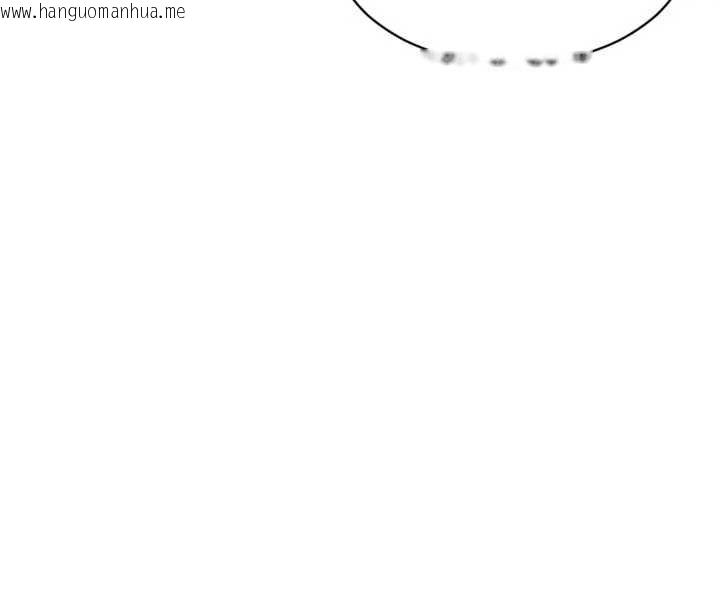 韩国漫画单身即纵欲韩漫_单身即纵欲-第46话-坐垫都被妳喷湿了在线免费阅读-韩国漫画-第8张图片