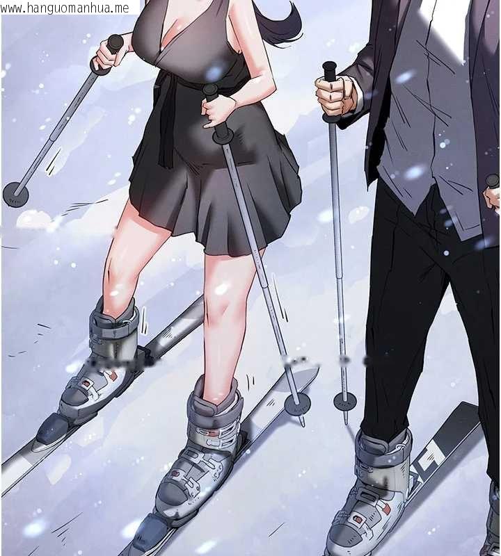 韩国漫画末日雕堡韩漫_末日雕堡-最终话-末日中的催眠师在线免费阅读-韩国漫画-第17张图片