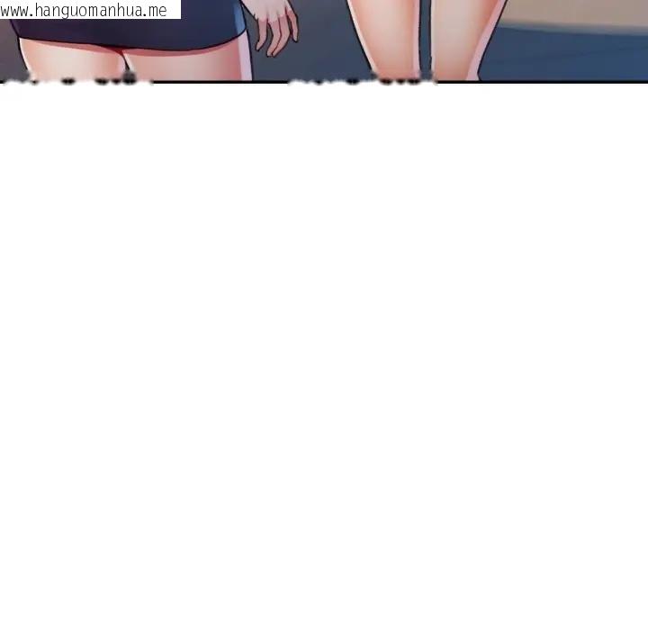 韩国漫画可以爱你吗/似曾相识的她韩漫_可以爱你吗/似曾相识的她-第98话在线免费阅读-韩国漫画-第133张图片