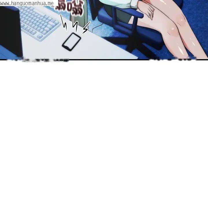 韩国漫画神雕闯都市/强雕：都市润女传说韩漫_神雕闯都市/强雕：都市润女传说-第35话在线免费阅读-韩国漫画-第44张图片