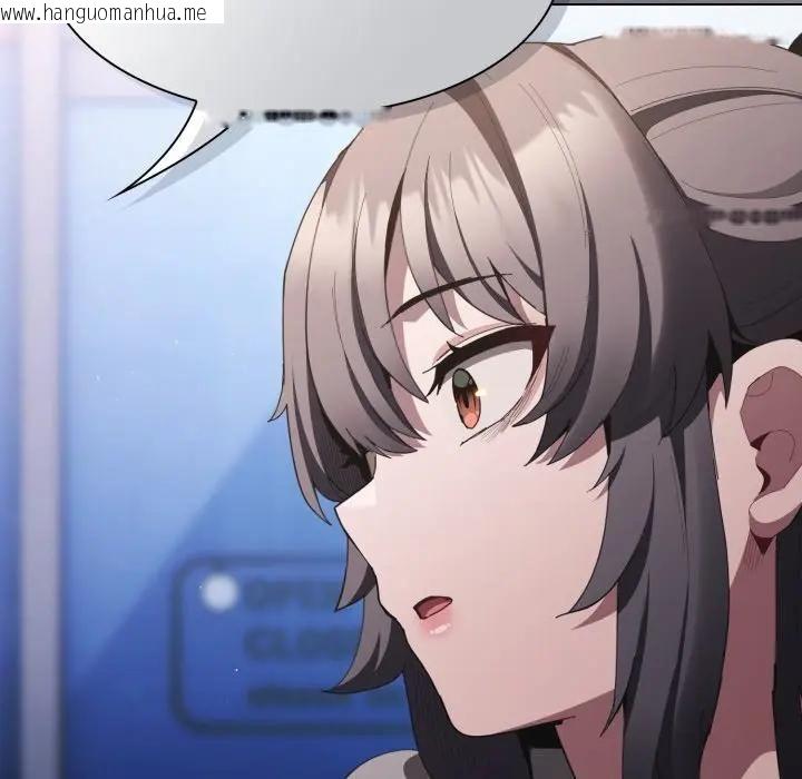 韩国漫画神圣陷阱/中了传教士的美人计韩漫_神圣陷阱/中了传教士的美人计-第39话在线免费阅读-韩国漫画-第117张图片