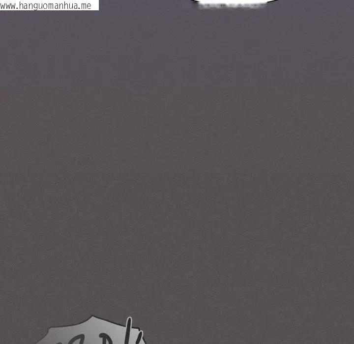 韩国漫画神圣陷阱/中了传教士的美人计韩漫_神圣陷阱/中了传教士的美人计-第39话在线免费阅读-韩国漫画-第36张图片