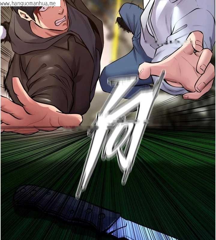 韩国漫画狱火重生韩漫_狱火重生-第62话-不是你死就是我亡在线免费阅读-韩国漫画-第99张图片