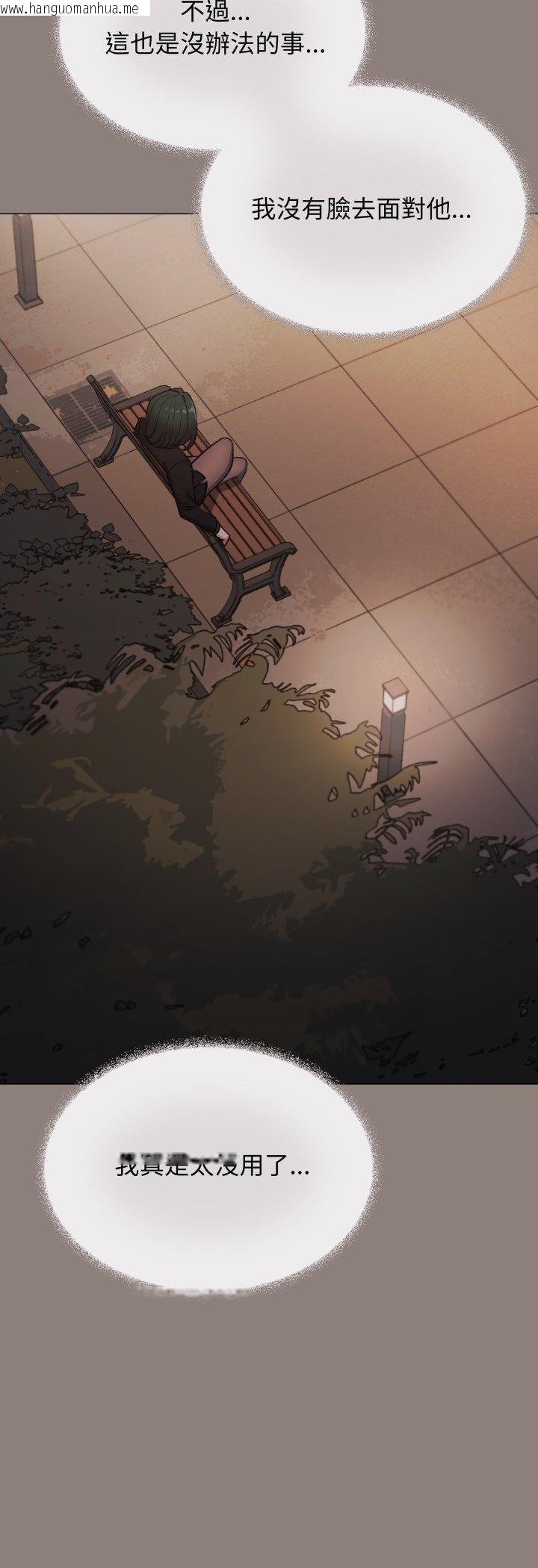 韩国漫画缺德邻居难相处韩漫_缺德邻居难相处-第78话在线免费阅读-韩国漫画-第25张图片