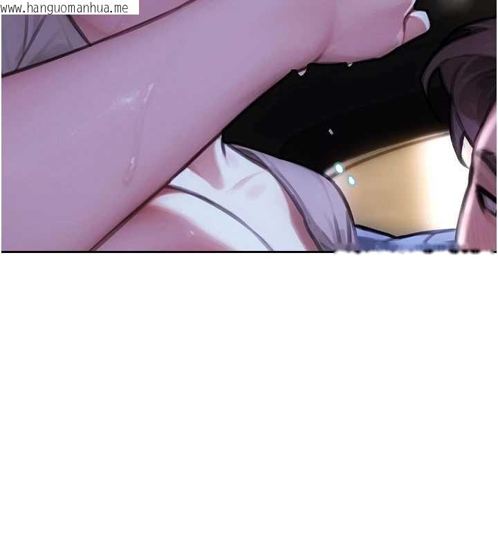 韩国漫画单身即纵欲韩漫_单身即纵欲-第46话-坐垫都被妳喷湿了在线免费阅读-韩国漫画-第68张图片