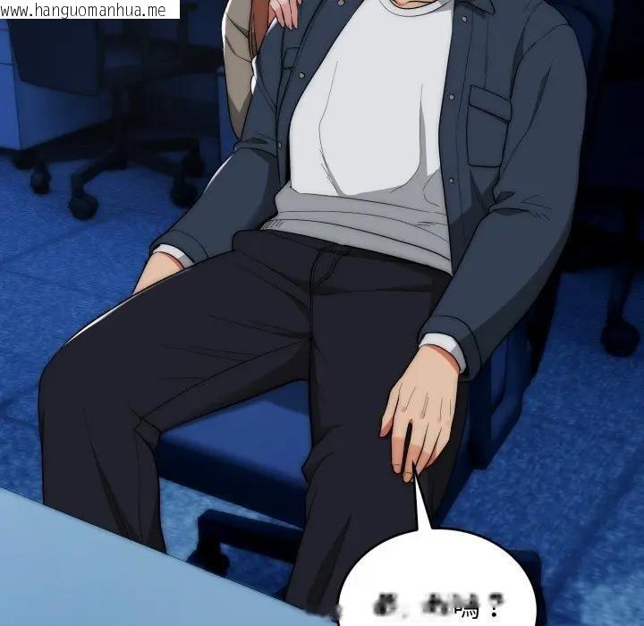 韩国漫画神雕闯都市/强雕：都市润女传说韩漫_神雕闯都市/强雕：都市润女传说-第35话在线免费阅读-韩国漫画-第95张图片